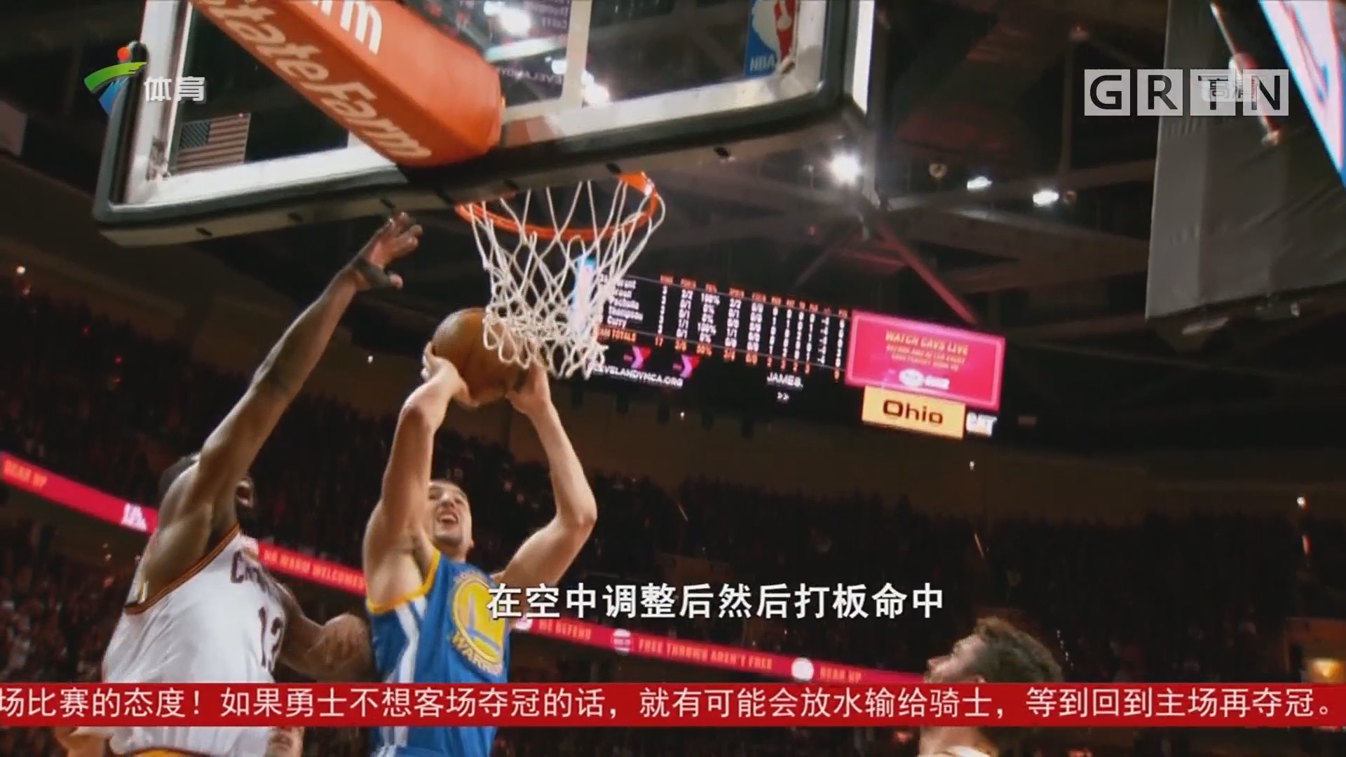 比赛他