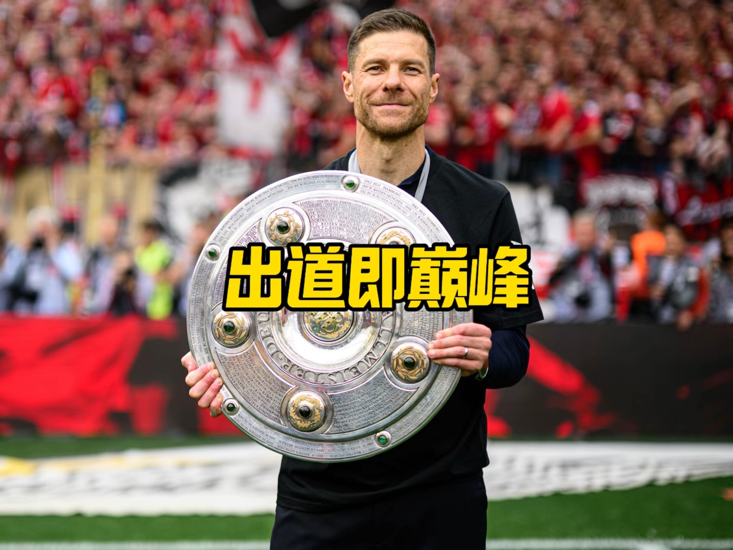 为了帮助