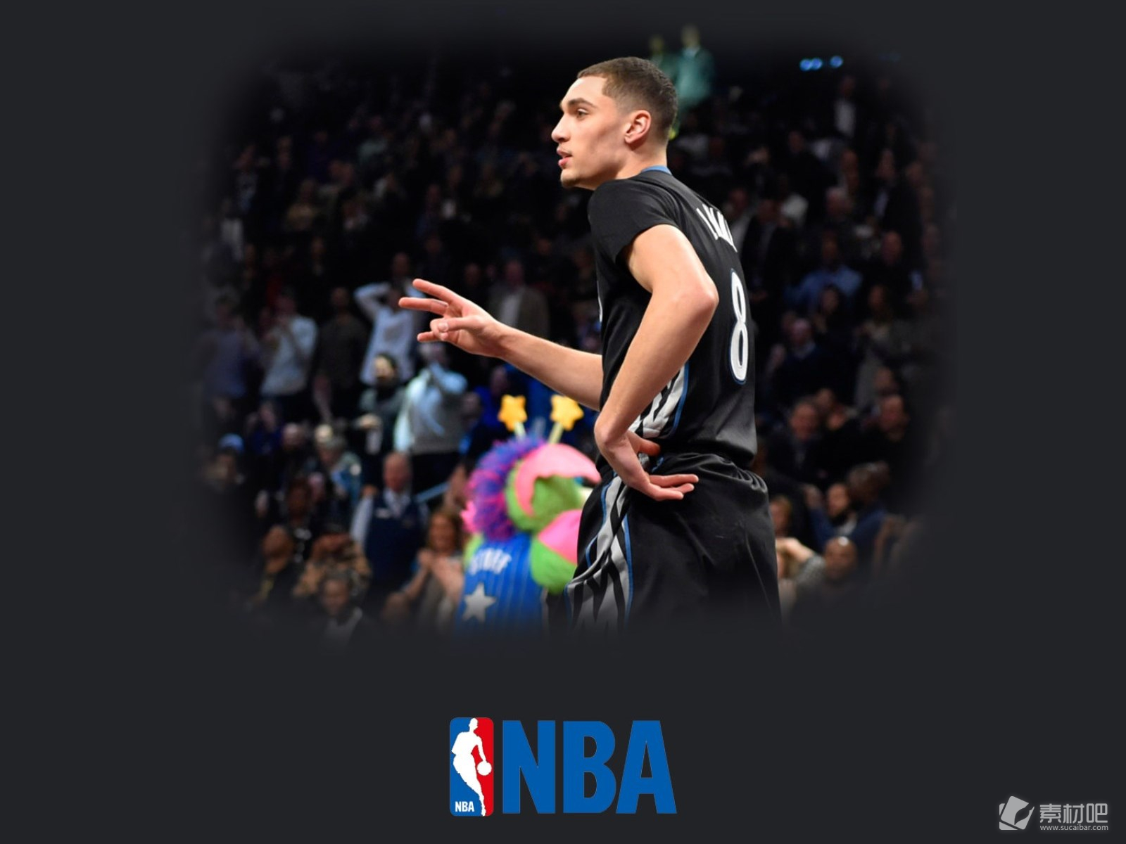 以与去年的 以与去年的