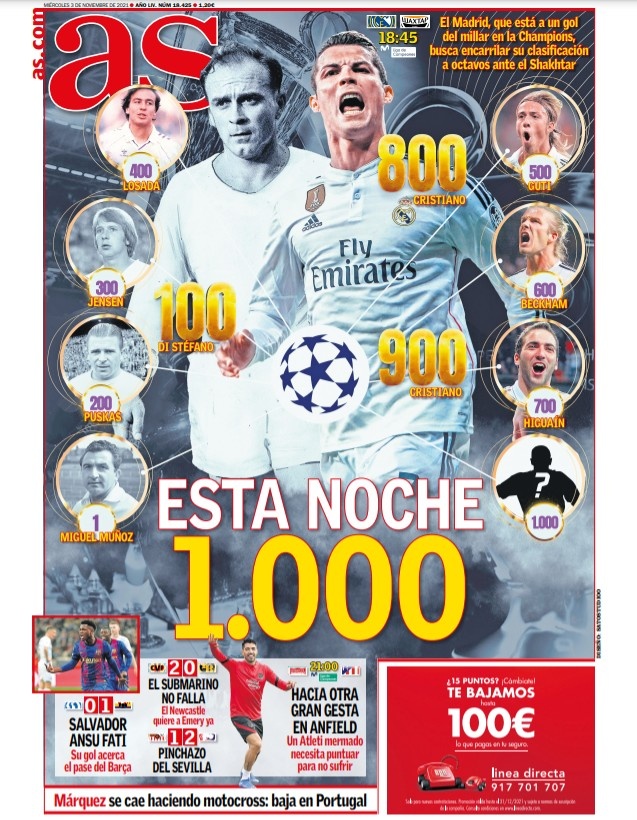 成为内地表 成为内地表