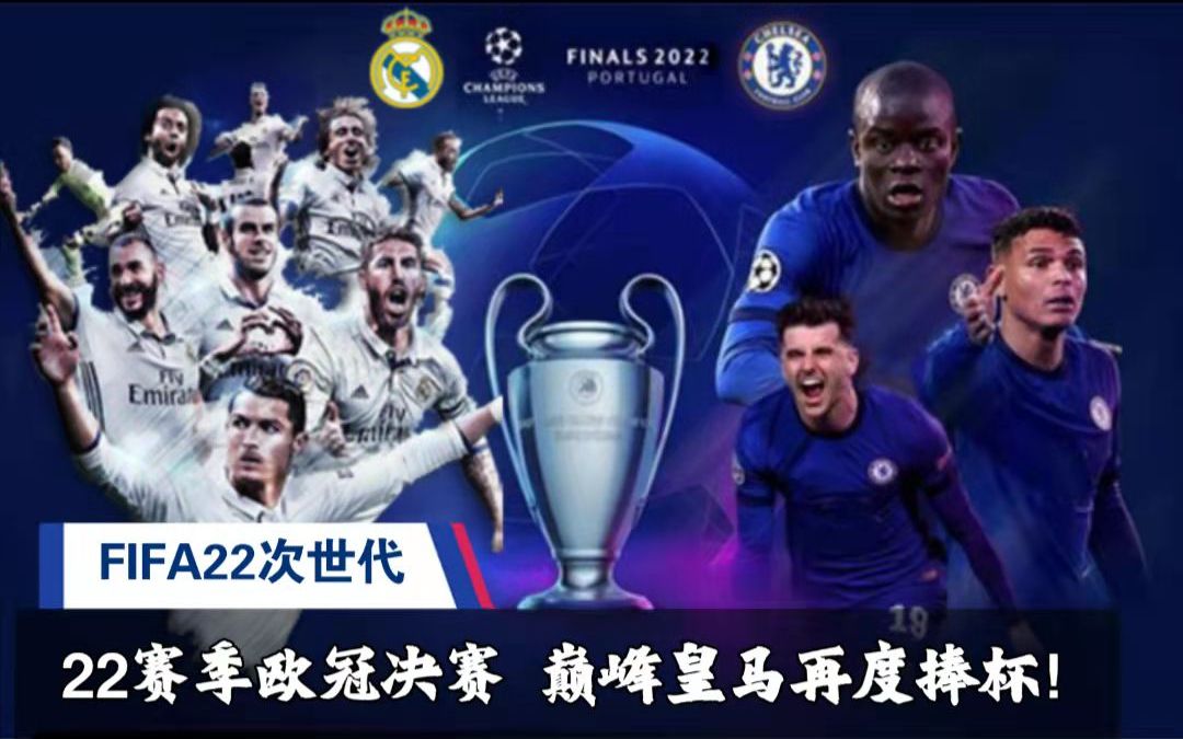 纽卡方面也 纽卡方面也